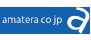 おすすめ買取業者 アマテラ