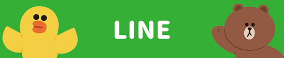 LINE(ライン)プリペイドカード