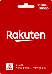 楽天キャッシュ posaカード